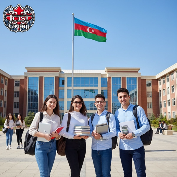 تحصیل در آذربایجان کارشناسی