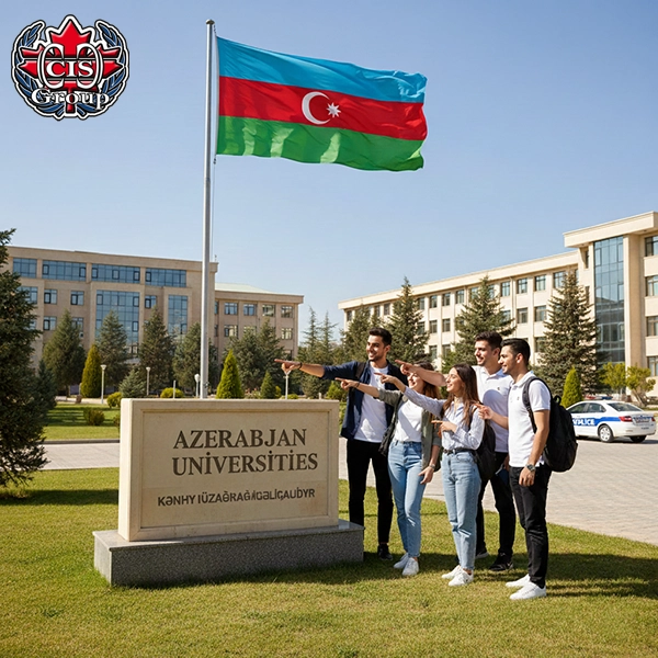 دانشگاههای آذربایجان