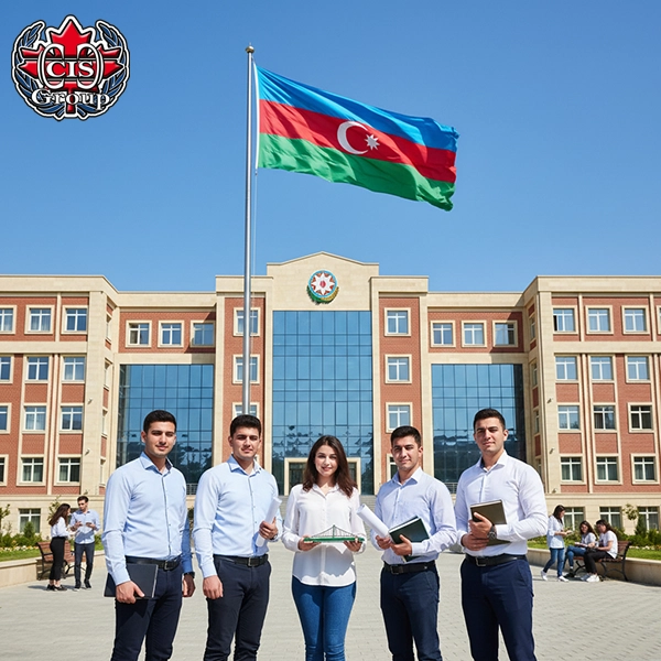 تحصیل در آذربایجان مهندسی